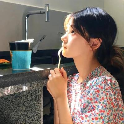 春花焰
