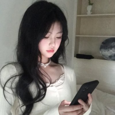 恶毒
